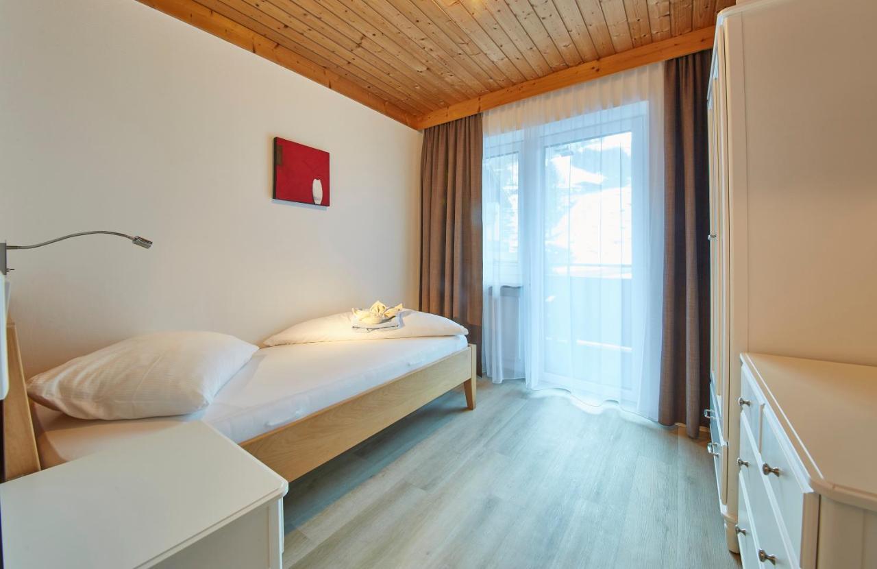 Hotel Gamshag ザールバッハ・ヒンターグレム エクステリア 写真
